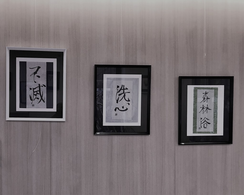 Exposition à La Bouilloire&nbsp;Marckolsheim