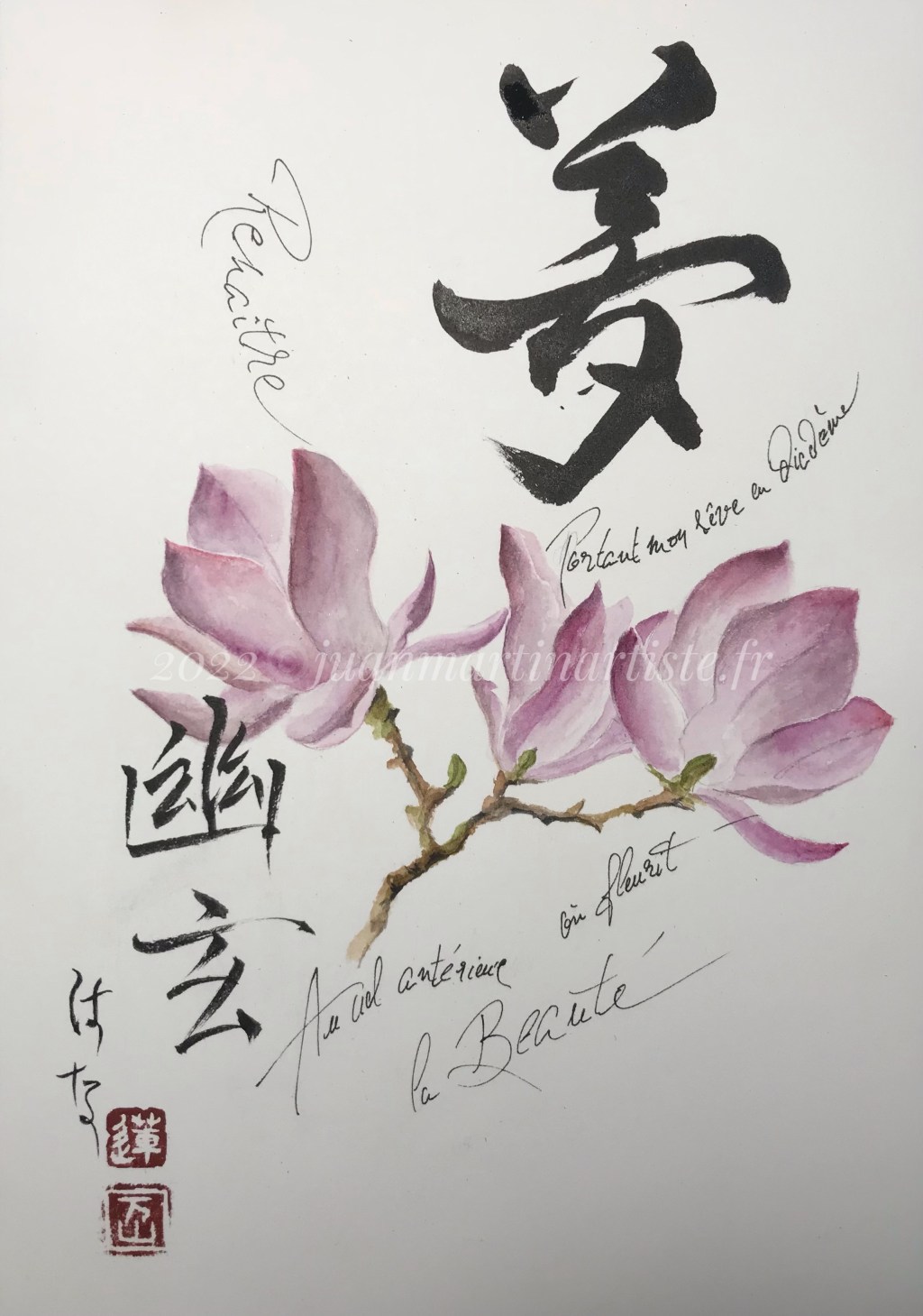 Exposition au Japan&nbsp;Week-end