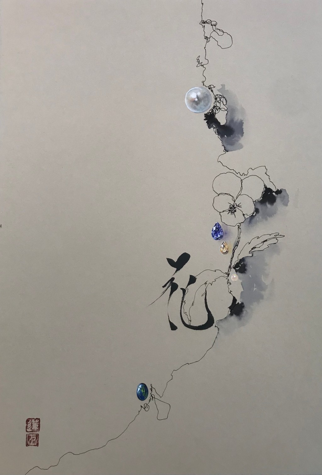 Actualités Juin 2023