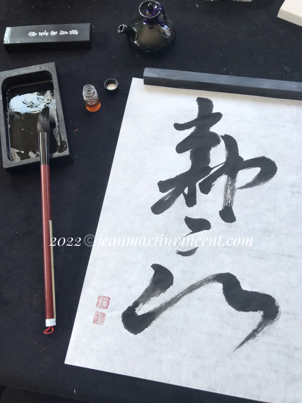 Retour en images sur 2022&nbsp;!