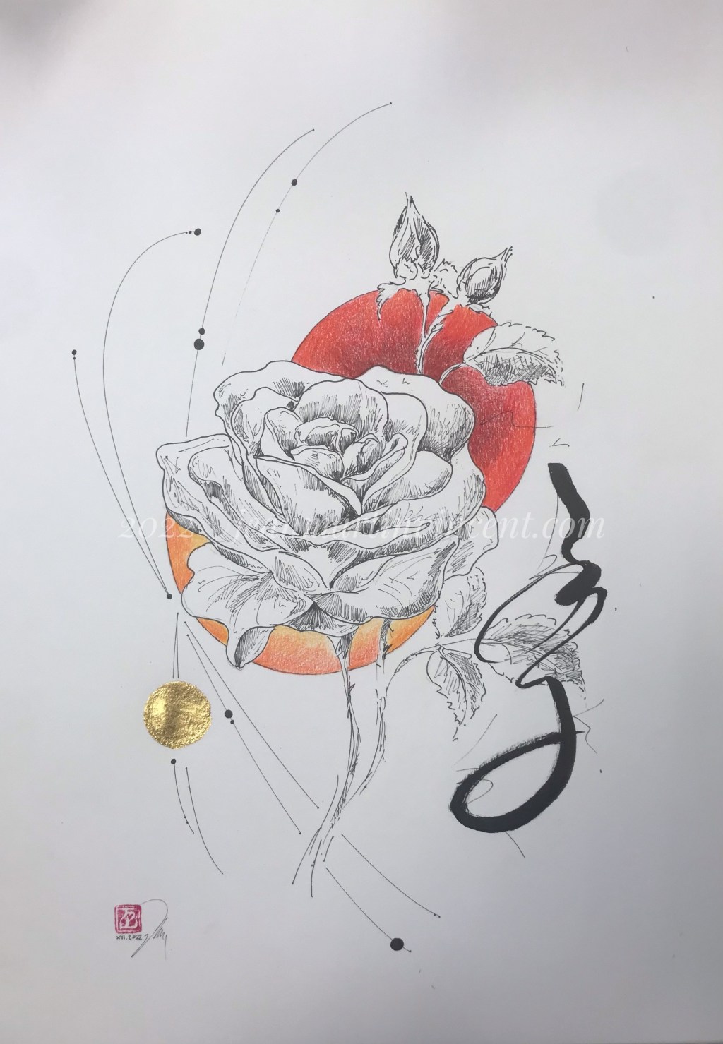 Tableaux olfactographiques : le Beau et l&rsquo;Agréable selon Kant,&nbsp;réunifiés