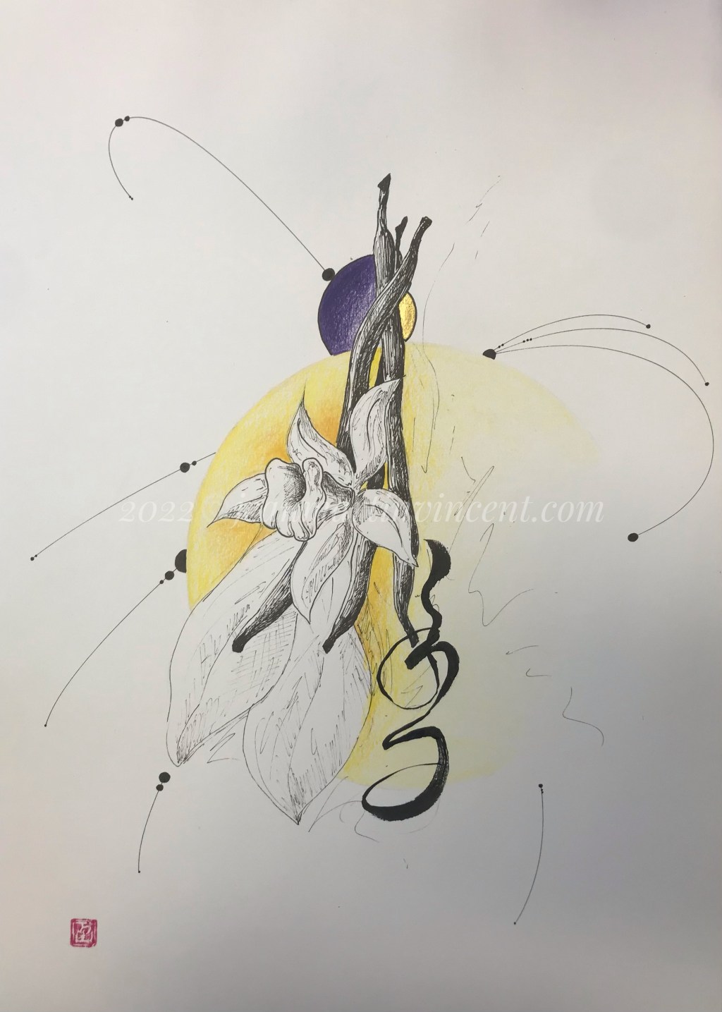 Bonne Année 2023&nbsp;!