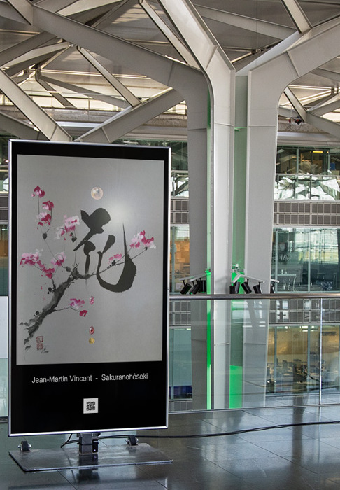 En expo à Bâle et à&nbsp;Strasbourg