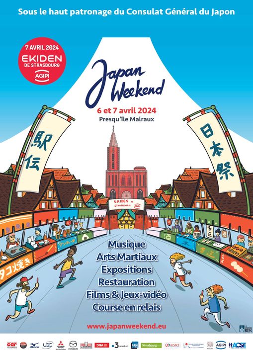 Japan Week-end 2024 : 6 et 7 avril de 10h à&nbsp;18h