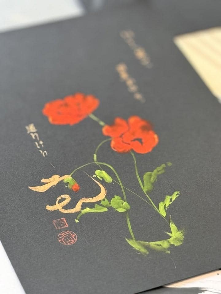 Expositions et Performances Artistiques de Jean-Martin&nbsp;Vincent